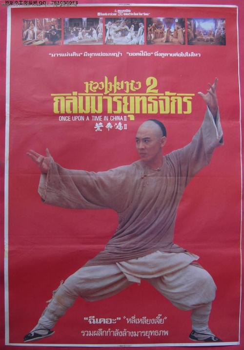做个精仿威斯康星职业心理学院文凭毕业证